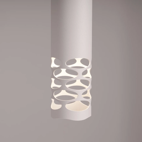 Lampa wisząca LIRO 1 biały