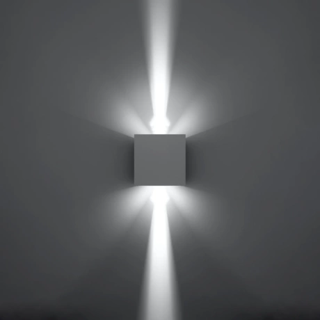 Kinkiet LUCA biały LED IP54