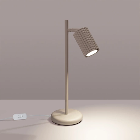 Lampa biurkowa KARBON taupe