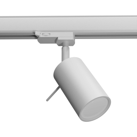 Lampa Sufitowa, 3 punktowa, system szynowy 3 fazowy, RING