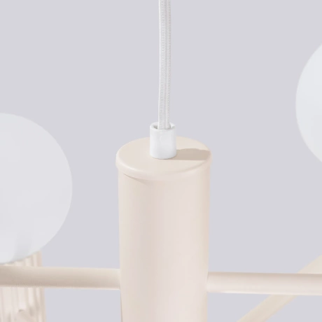 Żyrandol HALO 6 beżowy