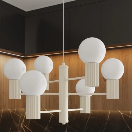 Żyrandol HALO 6 beżowy