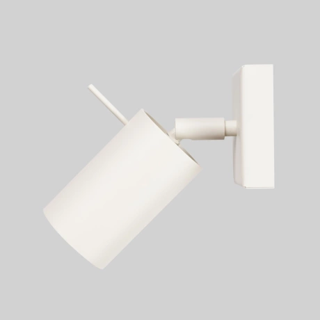 Kinkiet RING beżowy