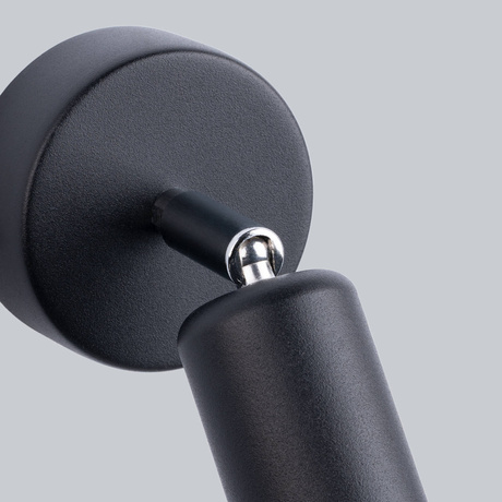 Kinkiet FORNES 1 czarny + 1x Żarówka LED E27 3000K Ciepła 7,5W 620lm