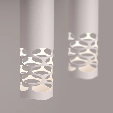 Lampa wisząca LIRO 2 biały