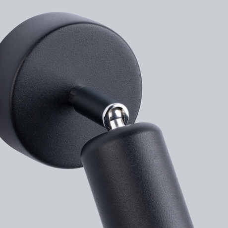 Kinkiet FORNES 1 czarny + 1x Żarówka LED E27 4000K Zimna 7,5W 690lm