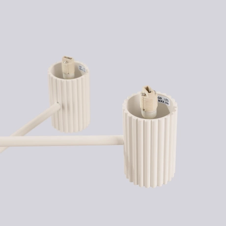 Żyrandol HALO 6 beżowy