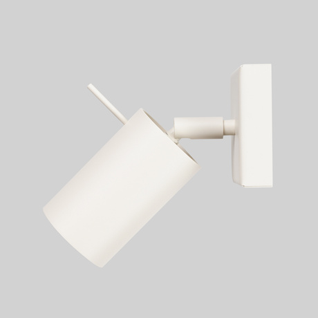 Kinkiet RING beżowy +1x Żarówka LED GU-10 3000K Ciepła 7W 510lm