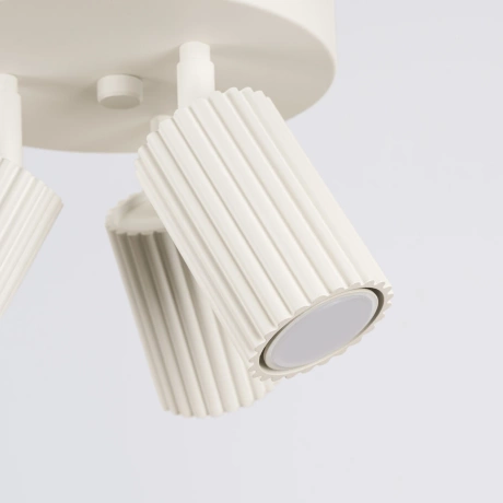 Plafon KARBON 3P beżowy