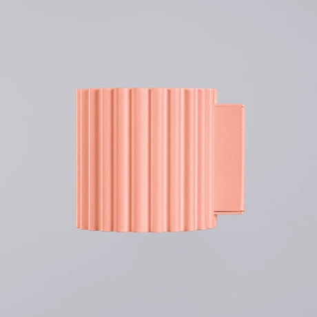 Kinkiet AURA brzoskwiniowy G9