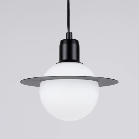 Lampa wisząca HYPERION 1 czarny