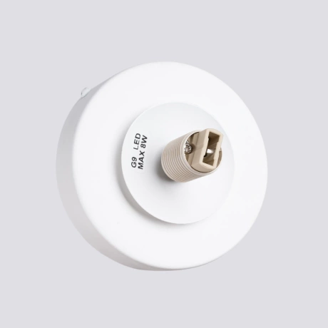 Kinkiet YOLI 1 biały