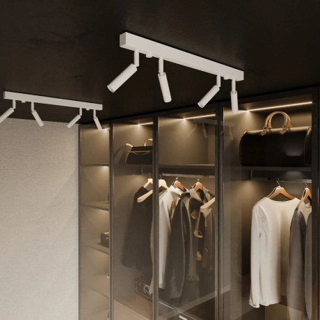 Plafon EYETECH 3 biały