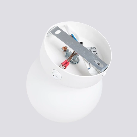 Kinkiet YOLI 1 biały