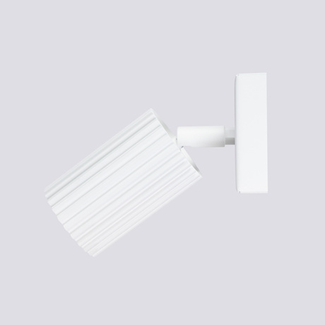 Kinkiet KARBON biały + 1x Żarówka LED GU-10 4000K Zimna 7W 530lm