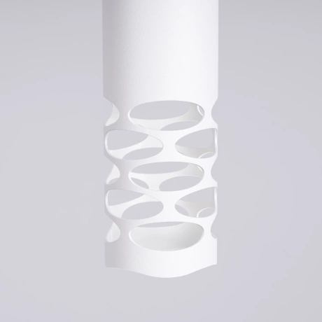 Lampa wisząca LIRO 1 biały