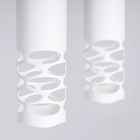 Lampa wisząca LIRO 2 biały