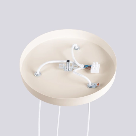 Lampa wisząca HALO 3P beżowa