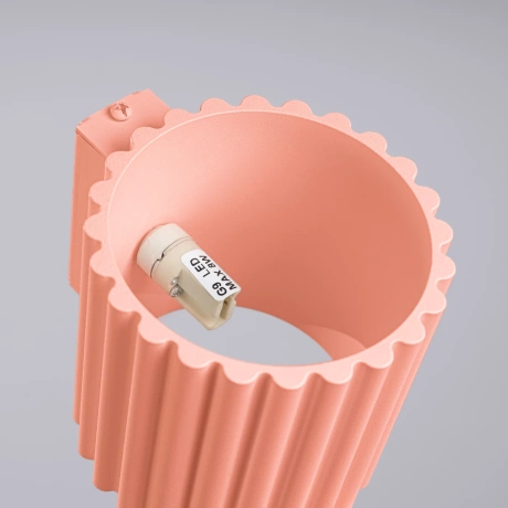 Kinkiet AURA brzoskwiniowy G9