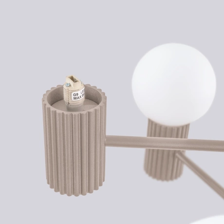 Żyrandol HALO 6 taupe