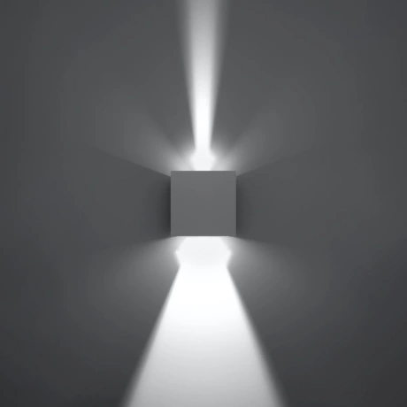 Kinkiet LUCA biały LED IP54