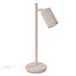 Lampa biurkowa KARBON taupe + 1X Żarówka LED GU-10 4000K Zimna 7W 530lm