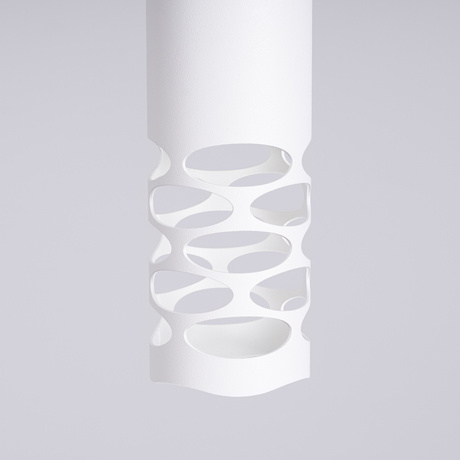 Lampa wisząca LIRO 1 biały + 1X Żarówka LED GU-10 4000K Zimna 7W 530lm