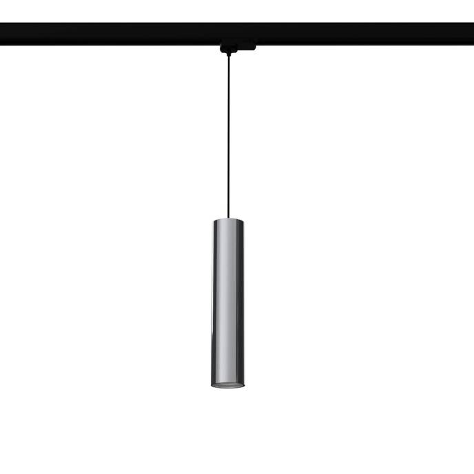 Lampa Wisząca LAGOS chrom GU10 3000K 7W 510lm