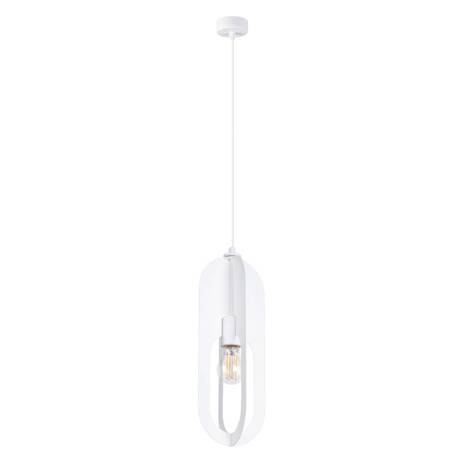 Lampa wisząca NICUS 1 biała + 1x Żarówka LED E27 3000K 7W 760lm